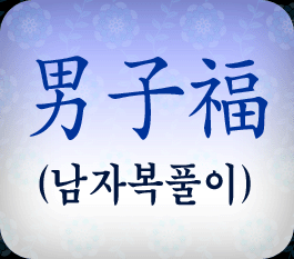 Ǯ