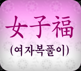 ƳǮ